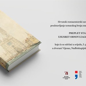Predstavljanje novog broja časopisa Portal, u cijelosti posvećenog zagrebačkoj katedrali 